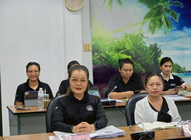 ประชุมประจำเดือนข้าราชการ ลูกจ้างประจำ พนักงานราชการ ... พารามิเตอร์รูปภาพ 16